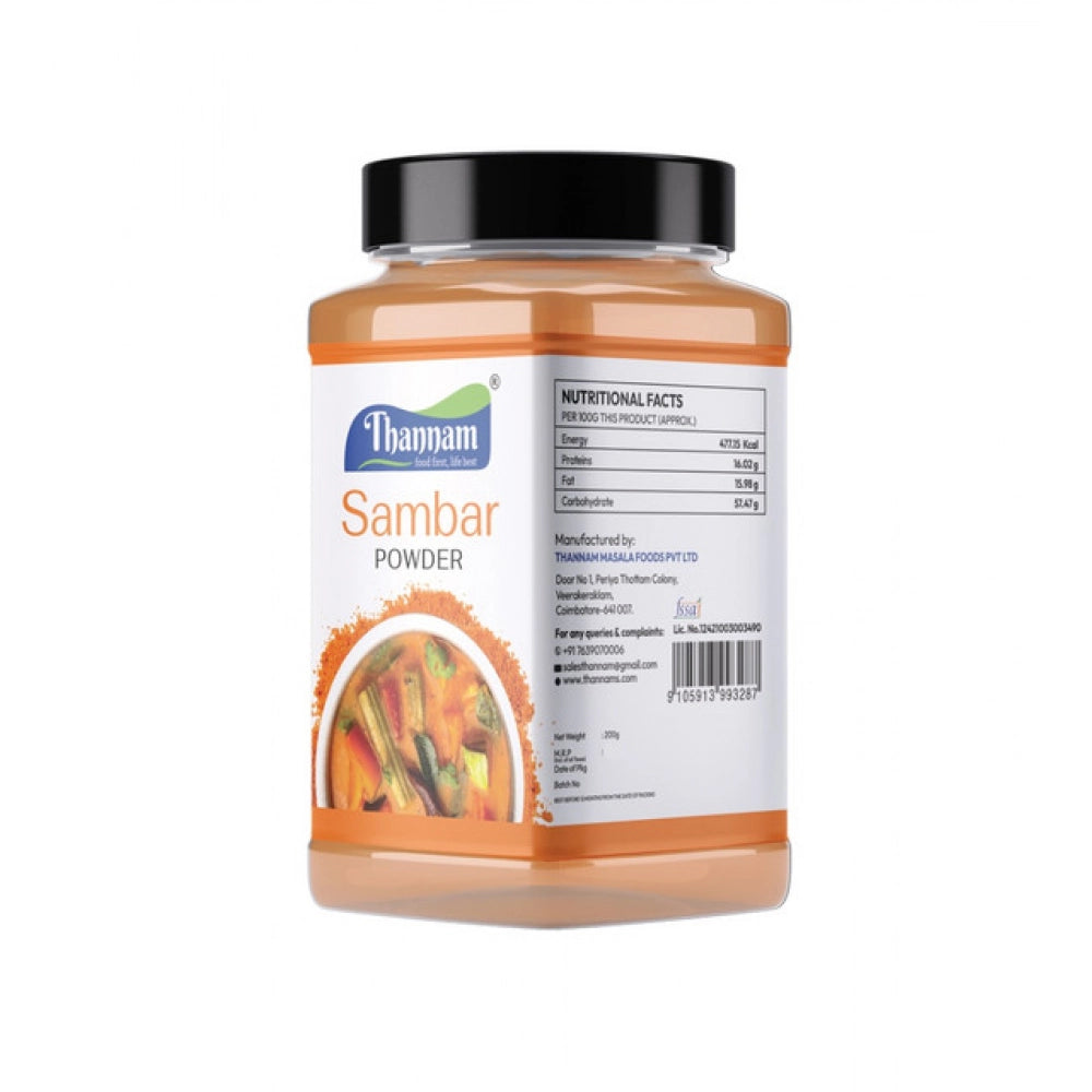 Generic Pack Of_2 Thannam Sambar Powde  (200GM)